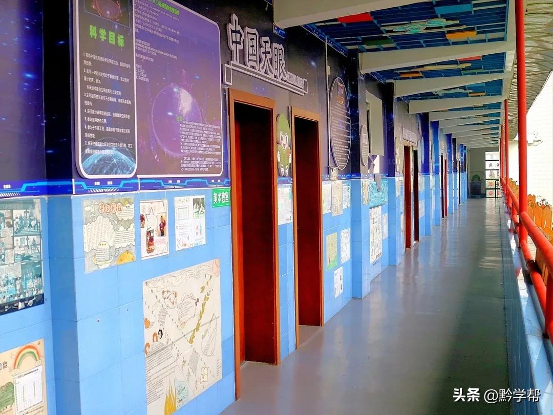 贵阳一小学分校,贵阳小学排名含分校