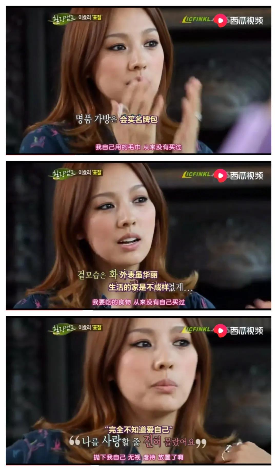 520女性最爱买的好物,520示爱好物推荐