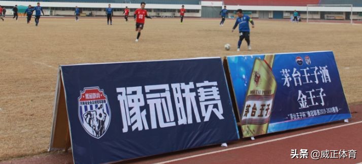 茅台王子杯决赛,茅台王子杯邀请赛获奖名单