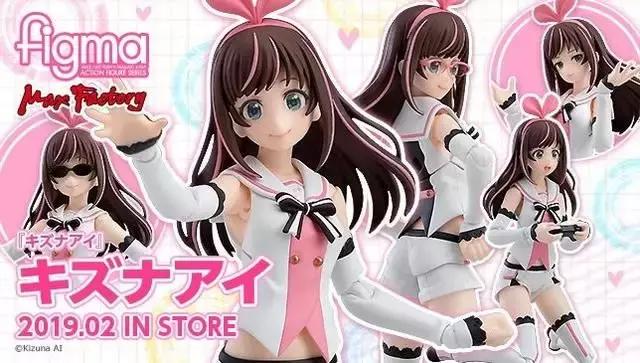 vtuberb站直播收益,vtuber直播