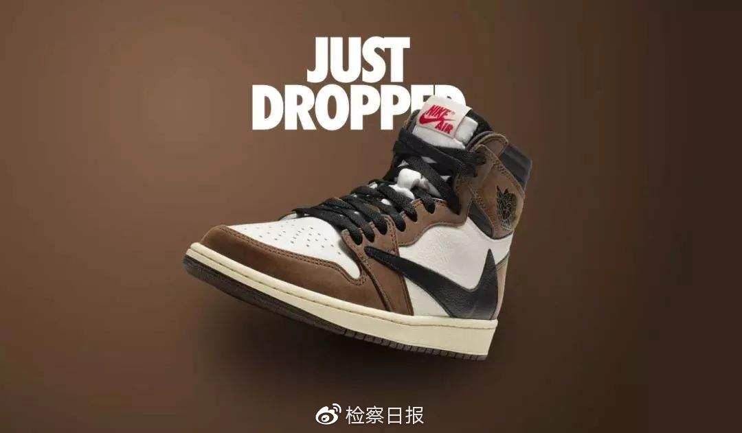 倒差价犯法吗,倒球鞋赚钱靠谱吗