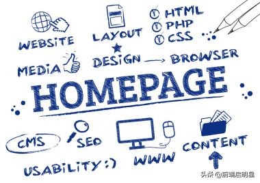 2021转行哪些比较靠谱,2021年前端开发需要学什么