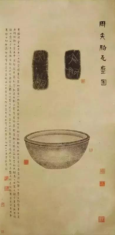 陈介祺收藏家视频,潍坊收藏家陈介祺