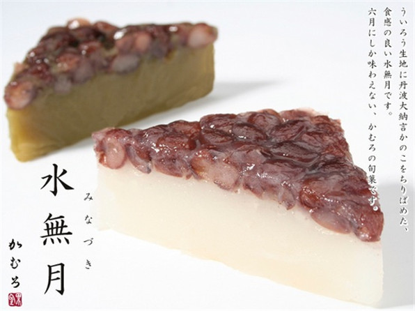 舌尖上的日本：这么多精致的日式茶点，全都想吃怎么办