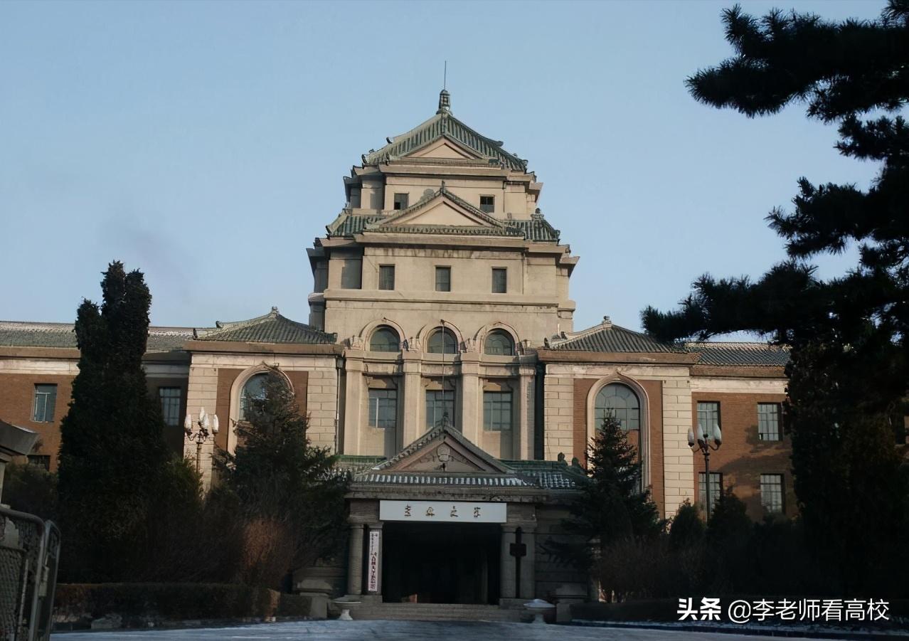 高校观察：作为原卫生部属院校，吉大白求恩医学部因何辉煌不再？