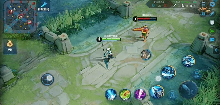 王者荣耀韩信高端局打野意识教学,王者荣耀韩信大后期全程讲解教学