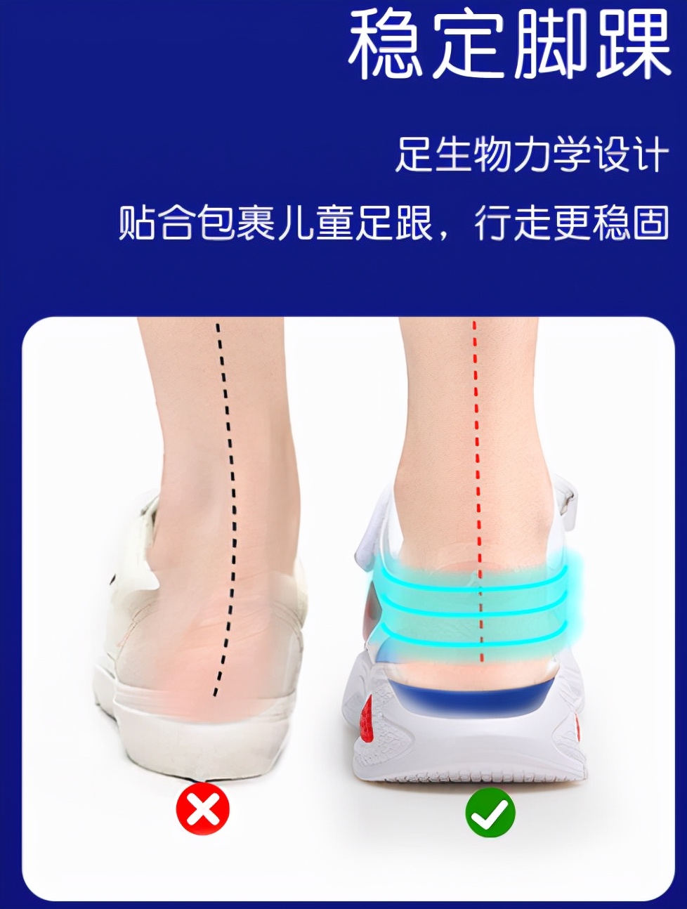 足行健按摩鞋对身体有伤害吗,为何那么多人选择徒步