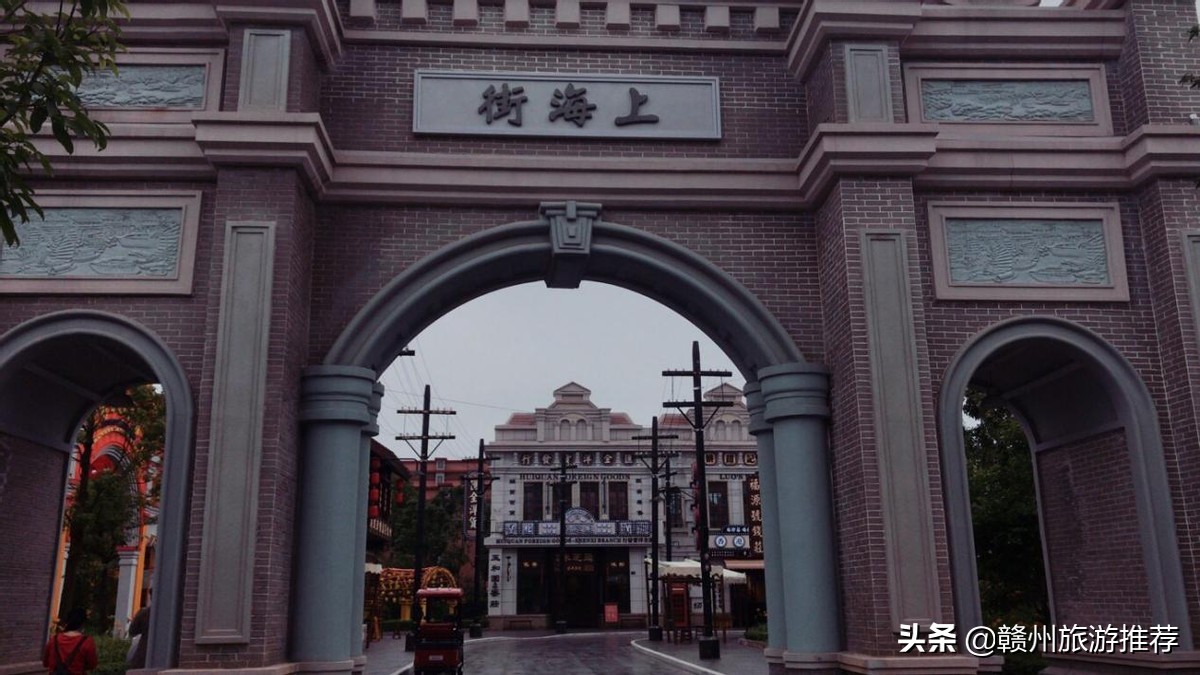 江西方特,江西鹰潭方特主题乐园