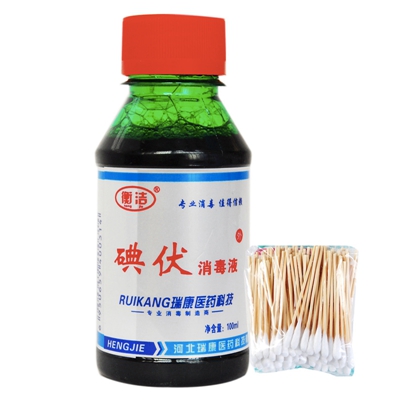 家用消毒剂性质,家用消毒剂一般推荐使用什么