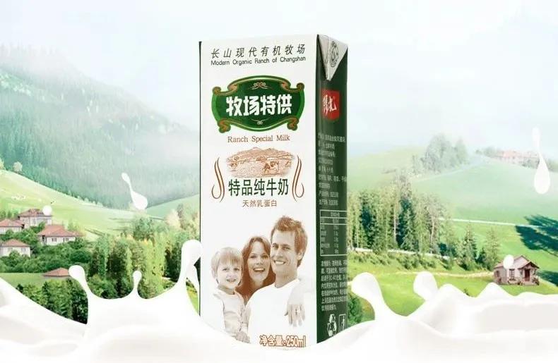 国内排名前十牛奶,中国牛奶分布图