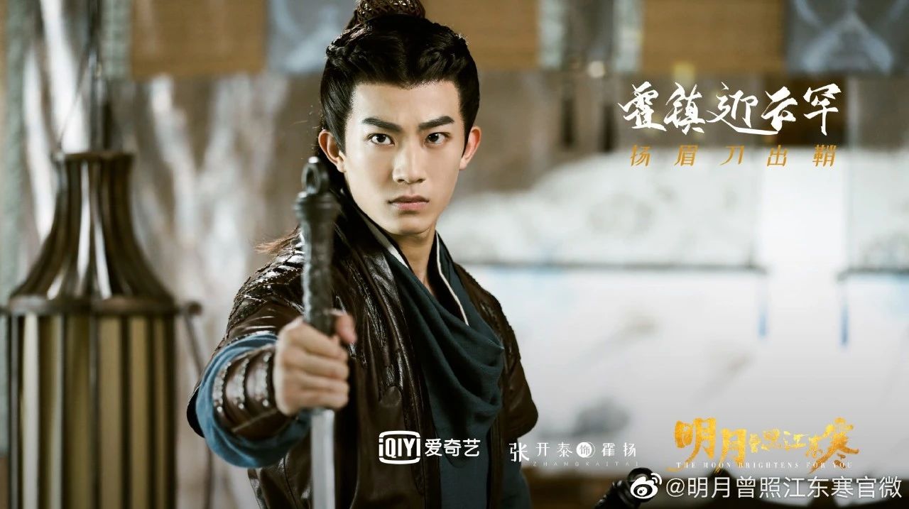 中戏北电历届第一,中戏北电表演第一