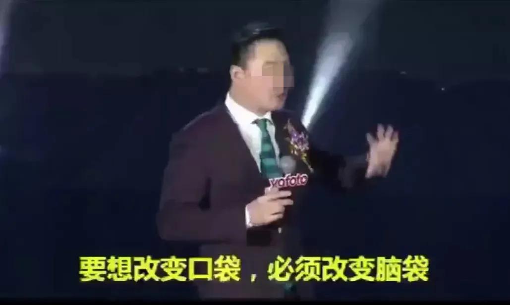 曝光诈骗的人,曝光别人害人害己