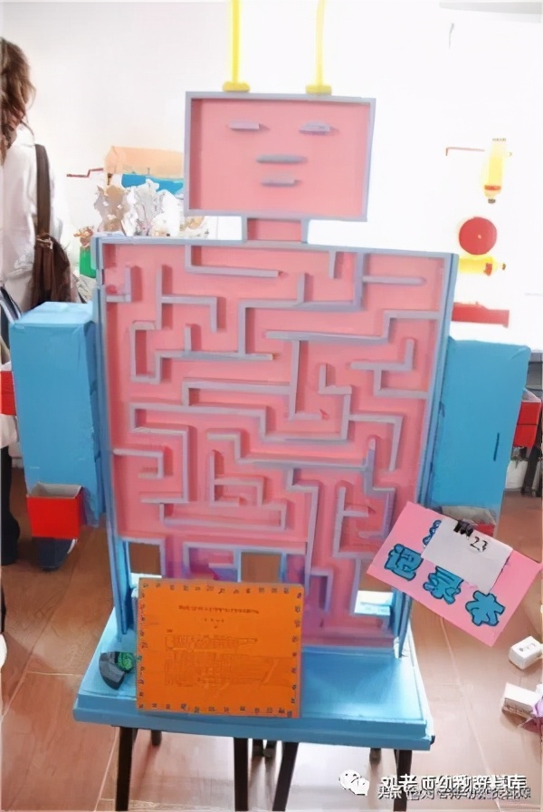 科学玩教具制作幼儿园,幼儿园科学区自制户外玩教具介绍