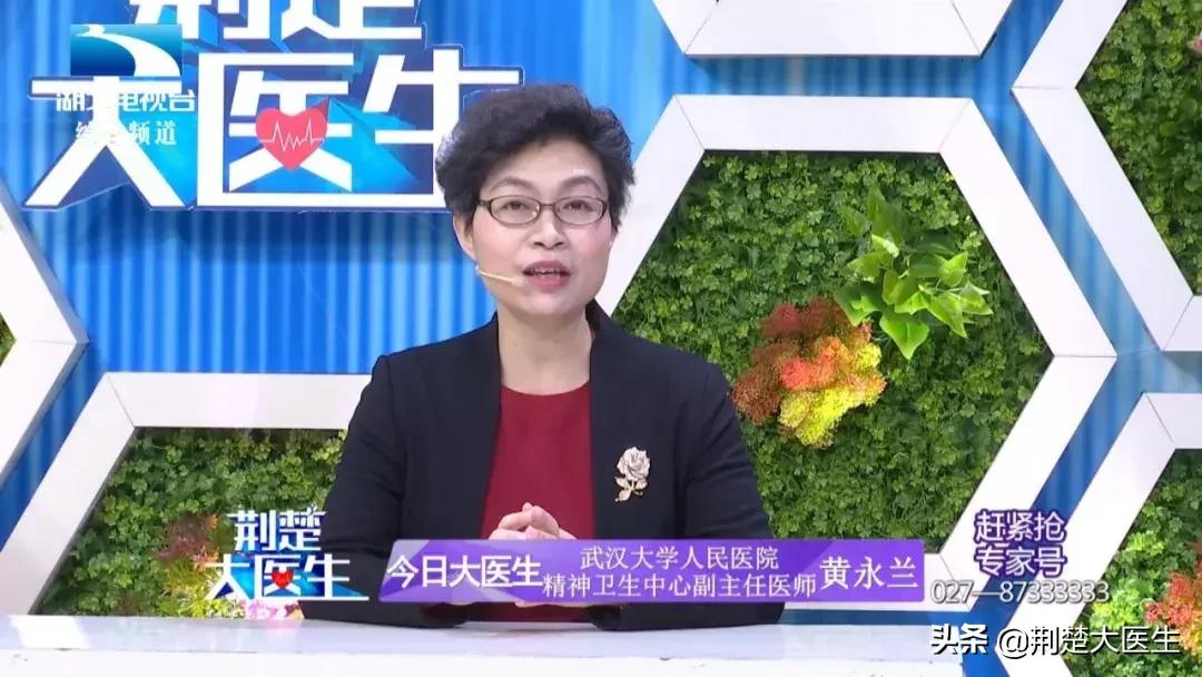 催眠真的能治愈失眠吗,又双叒叕睡不着