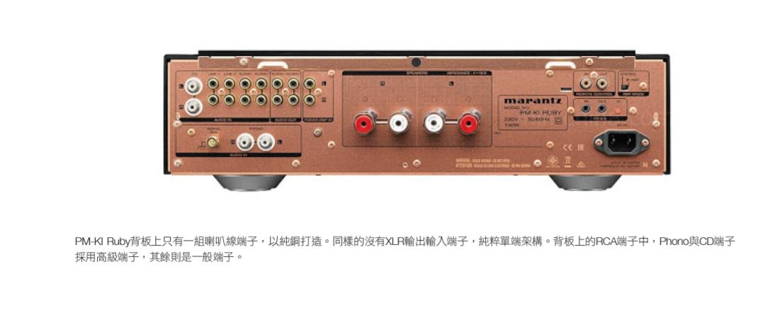 明星评价谭维维刀剑如梦,明星评价马兰