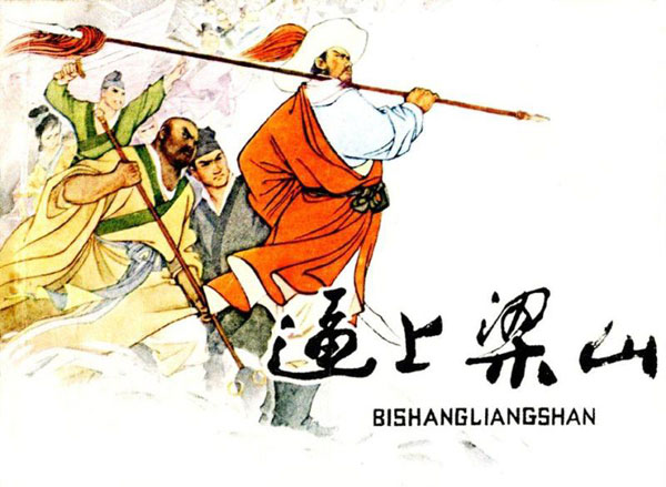 语文知识佳句大全,语文知识唯美句子