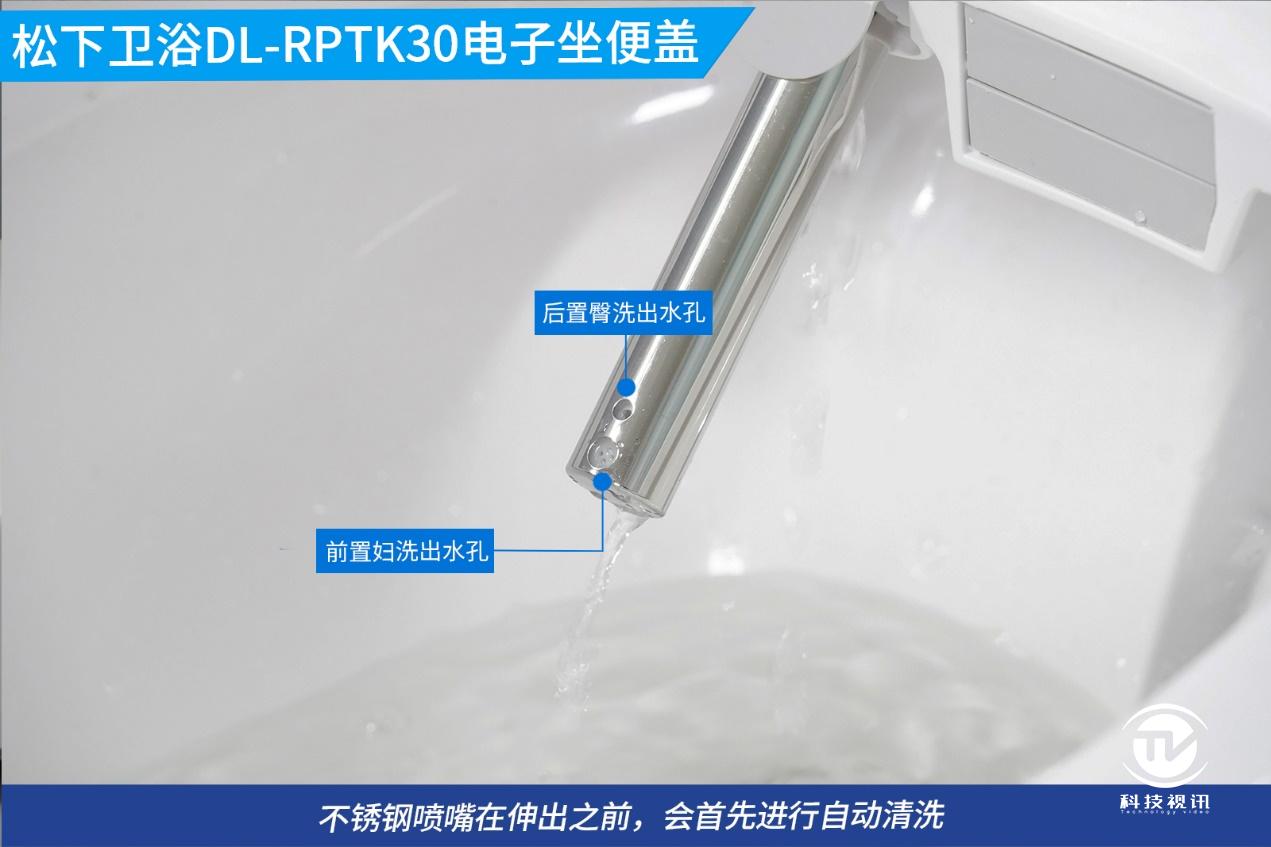 松下k30智能马桶盖怎么样,松下rptk30马桶盖