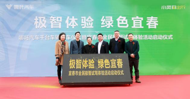 小灵狗出行宁海店,小灵狗出行平台收车