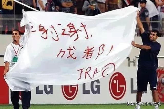 西亚各国足球联赛有哪些,亚洲各国足球联赛