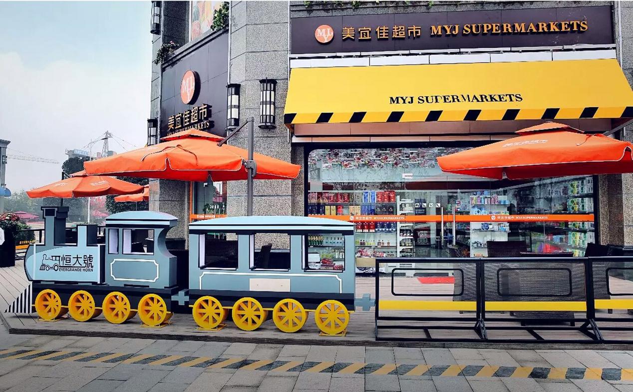 摄影师眼中的恒大有多美?春风十里在这里