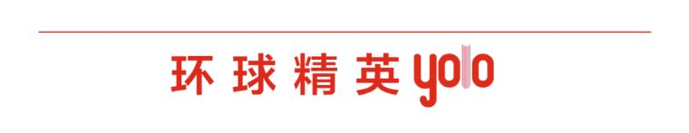 克里斯蒂亚诺罗纳尔多努力认真,克里斯蒂亚诺重回曼联
