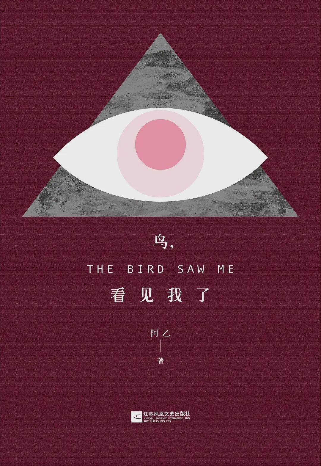 世界读书日｜别只顾着下场控评，跟着爱豆多读书才是正经事！