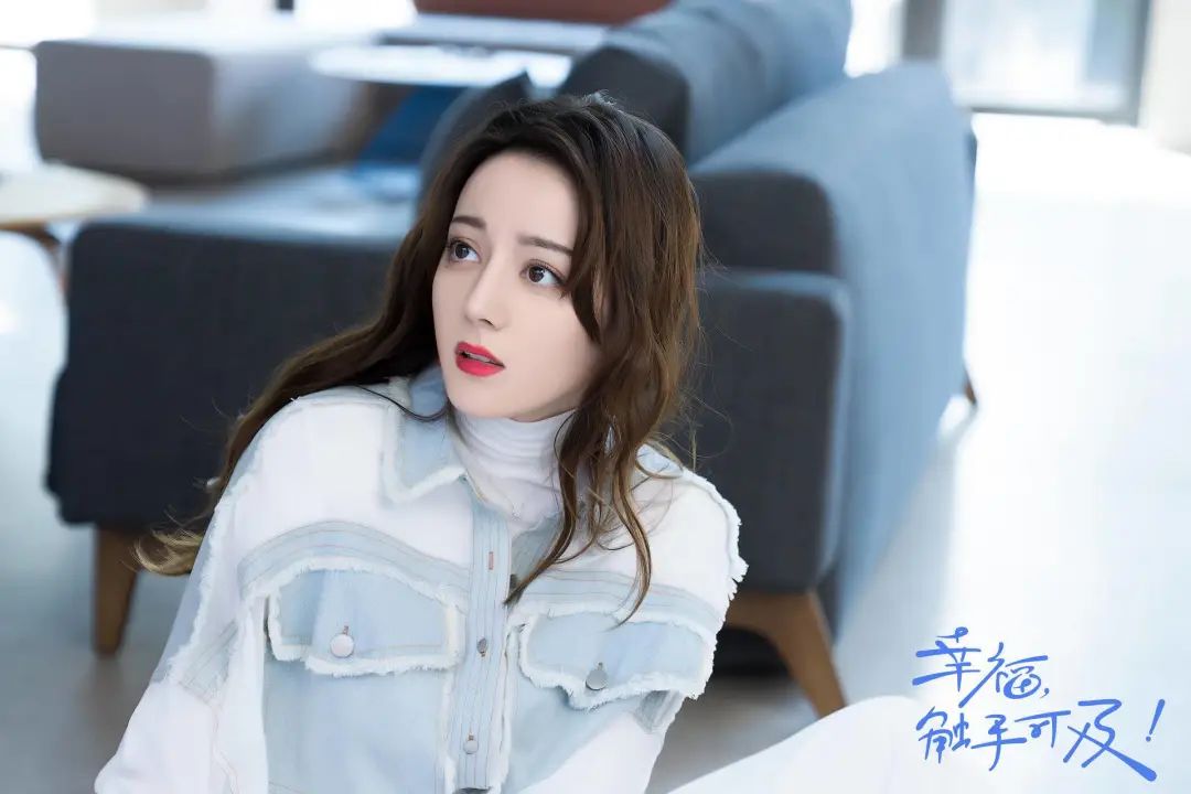 黄景瑜与迪丽热巴爱情,迪丽热巴与黄景瑜的爱情