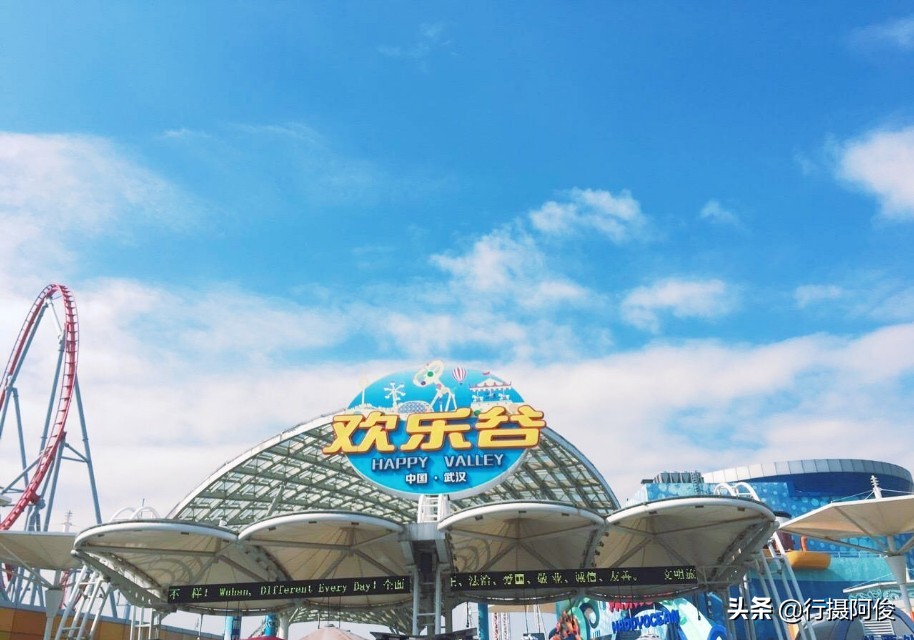 武汉玛雅海滩和欢乐谷一起玩,武汉玛雅游玩攻略