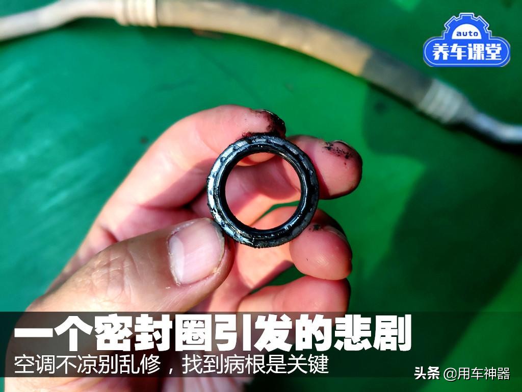 空调不冷修理技巧,空调不冷怎么维修有视频