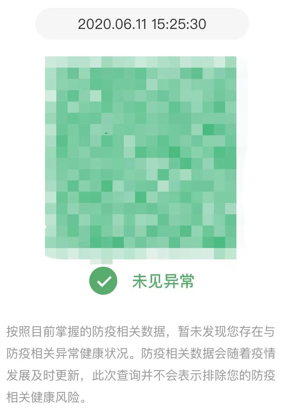 没有智能手机现代人能活吗,智能化时代没有工作会怎么样
