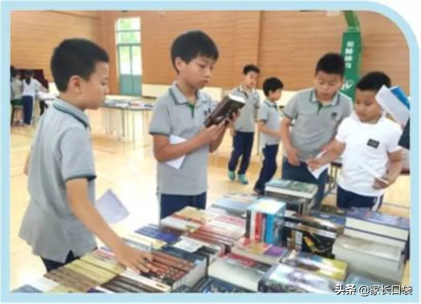 上海16区初中学校排名,上海16所优质小学