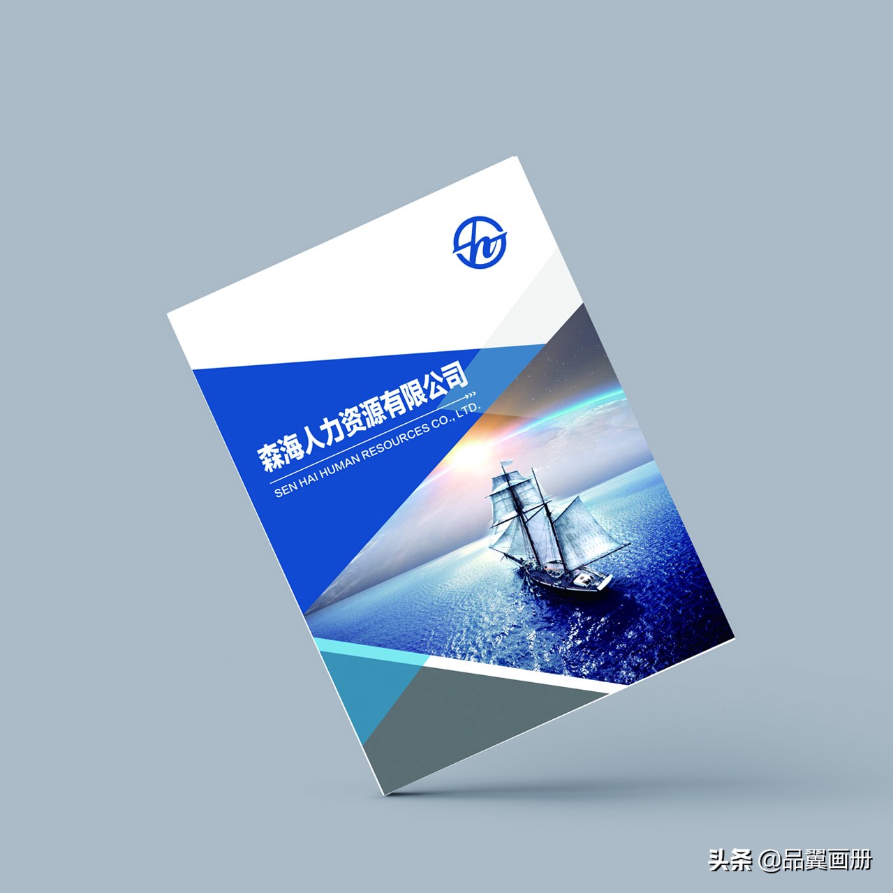 为什么说画册设计是企业最好的宣传*器武**？