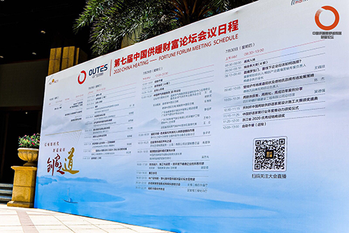 江苏科宁集团待遇,江苏科宁集团怎么样