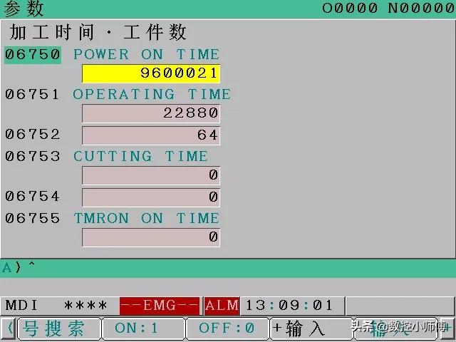 数控学徒如何快速看懂程序,数控机床新手学徒入门看图