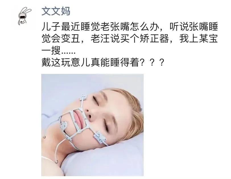 这三种坏毛病的孩子必定一鸣惊人,宝宝越长越丑的后果