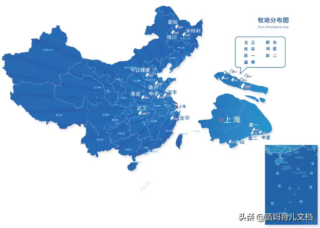 中国没有差评的奶粉,好的巴氏鲜奶