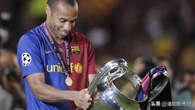 亨利世界杯帽子戏法,2006世界杯决赛亨利受伤