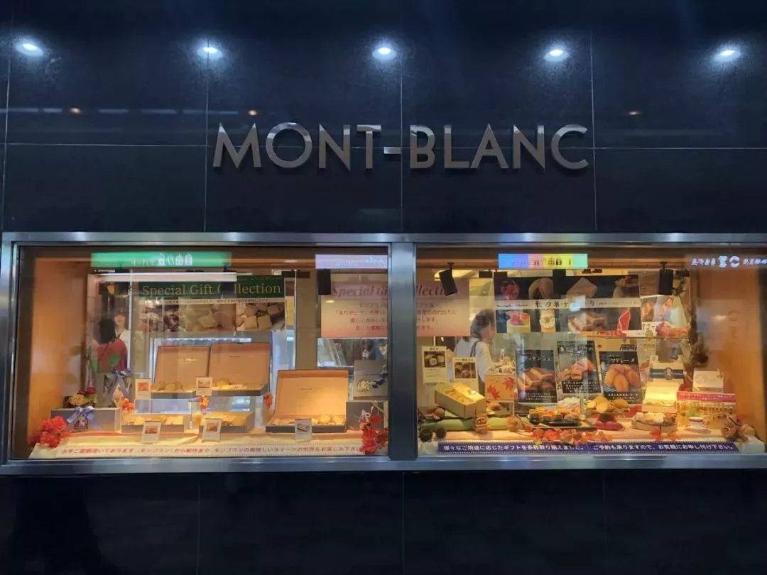 你不知道？东京时尚女孩的隐藏地标——这才叫会玩