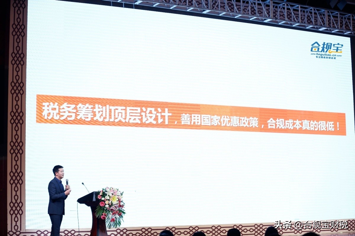 社交电商模式与传销区别,如何避免电商传销骗局揭秘