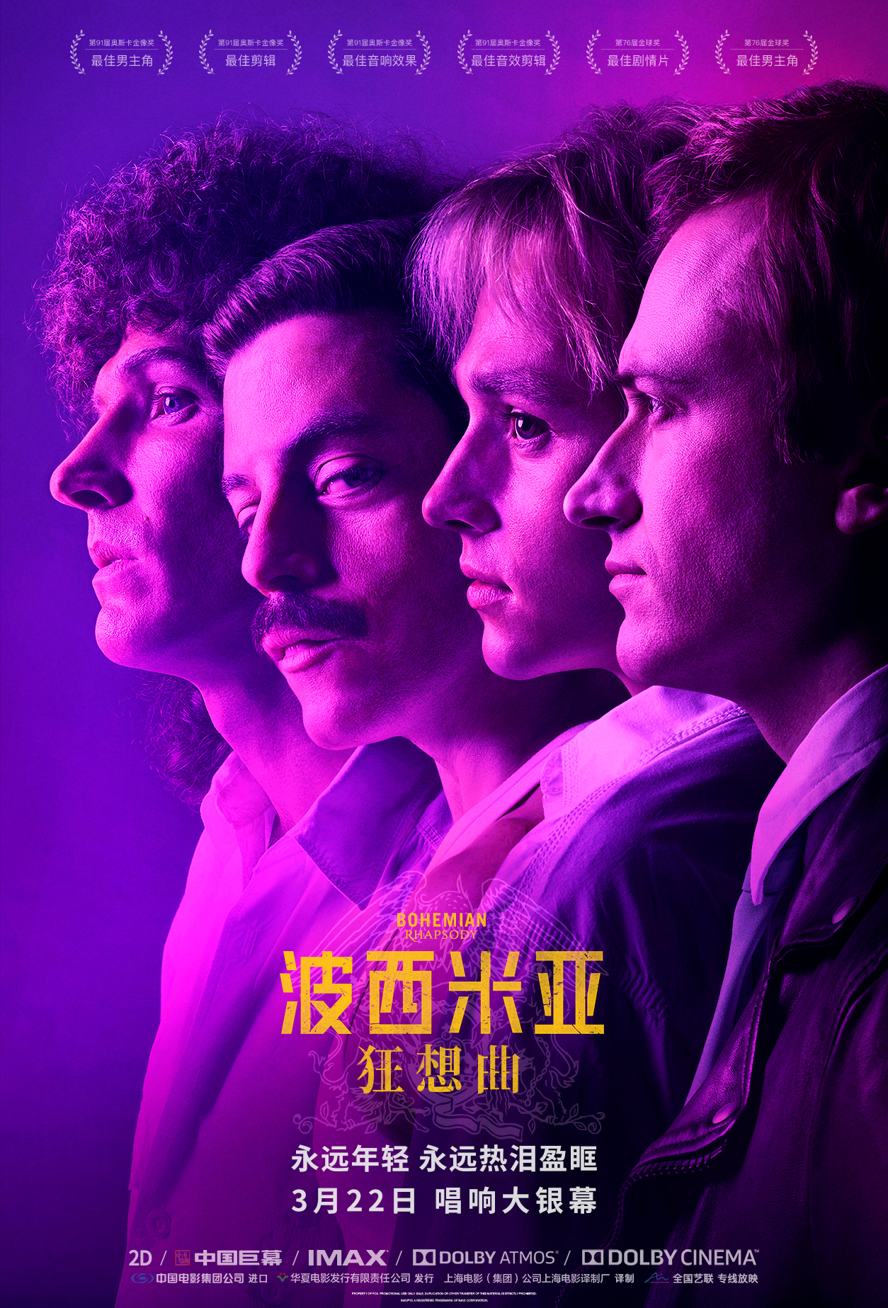 施华洛世奇花漾魔力寓意 (施华洛世奇的花样魔力)