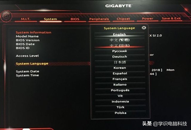 华硕电脑主板关机鼠标还是一直亮,win10电脑关机鼠标还亮怎么办
