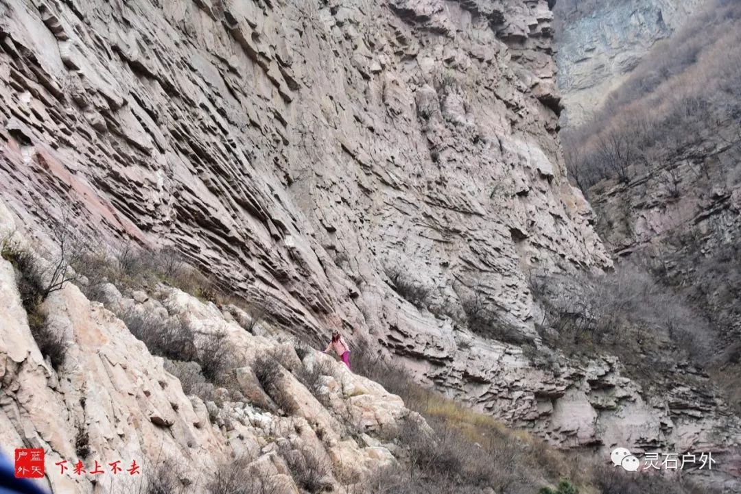 灵石登山运动,灵石登山步道