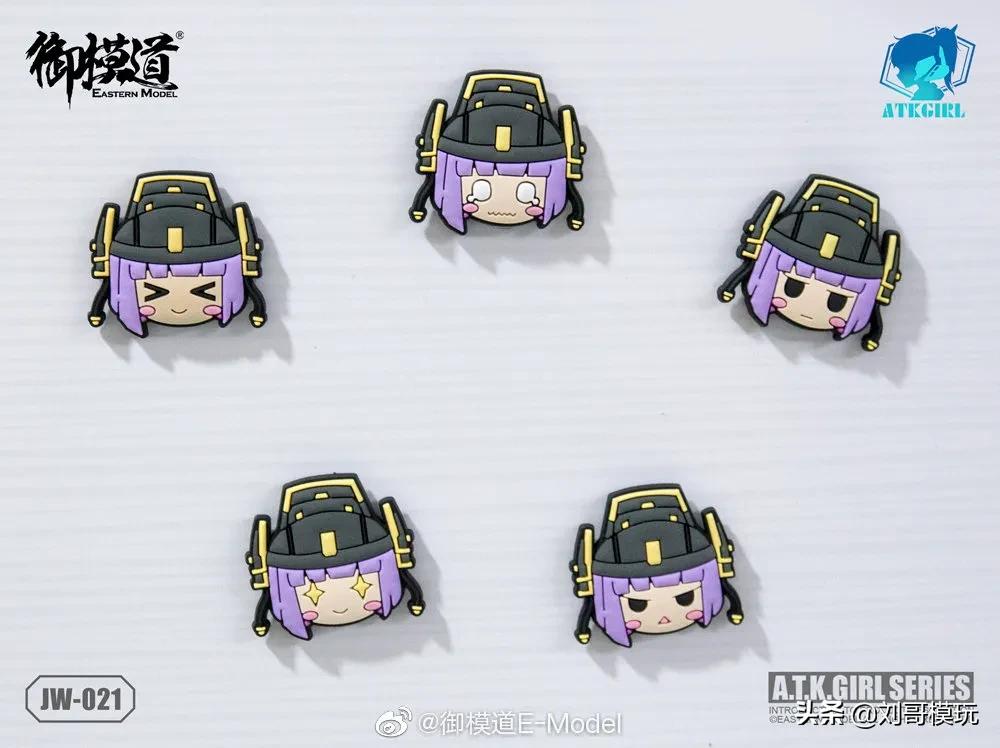 锦衣卫机娘,御模道机娘锦衣卫哪个好