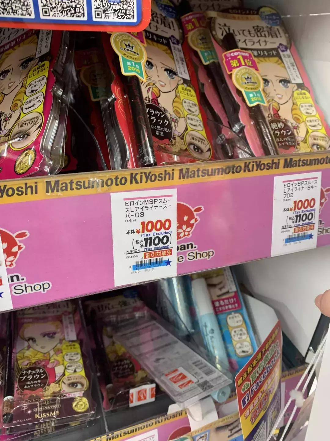 旅行便宜省钱买东西的方法,旅行购物的技巧和方法