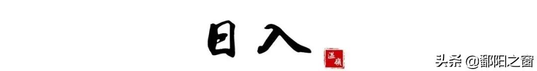 东海好望角景区,温岭东海好望角看日落