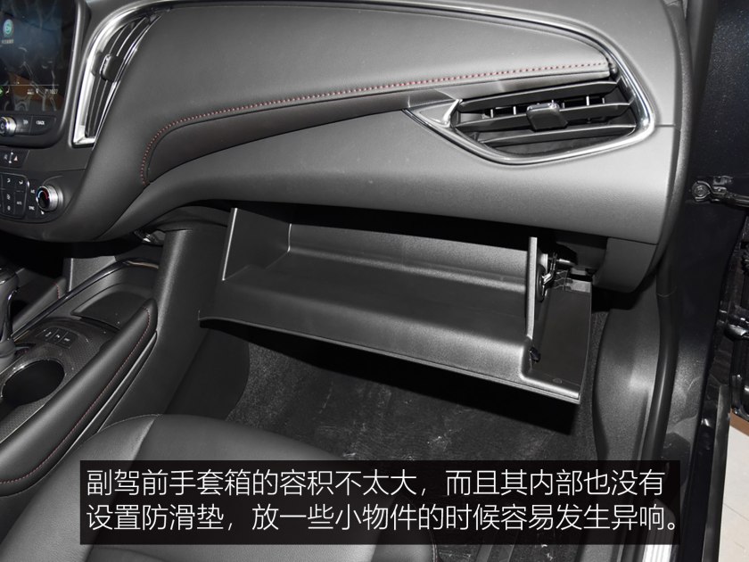 迈锐宝xl2020款二手车价格,二手车迈锐宝xl2.0t