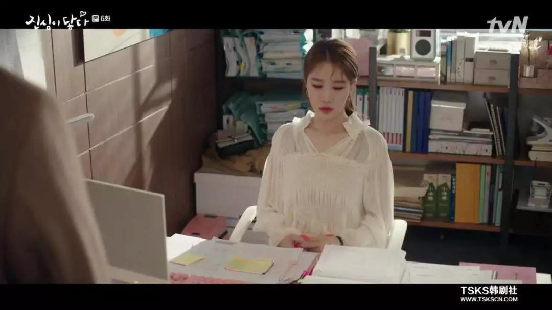 刘仁娜触及真心穿搭照,触及真心刘仁娜第一次去律所出场