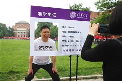 校园ic卡,校园ic卡有必要办吗