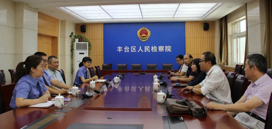 食药安全四个最严典型案例,落实食品安全四个最严要求