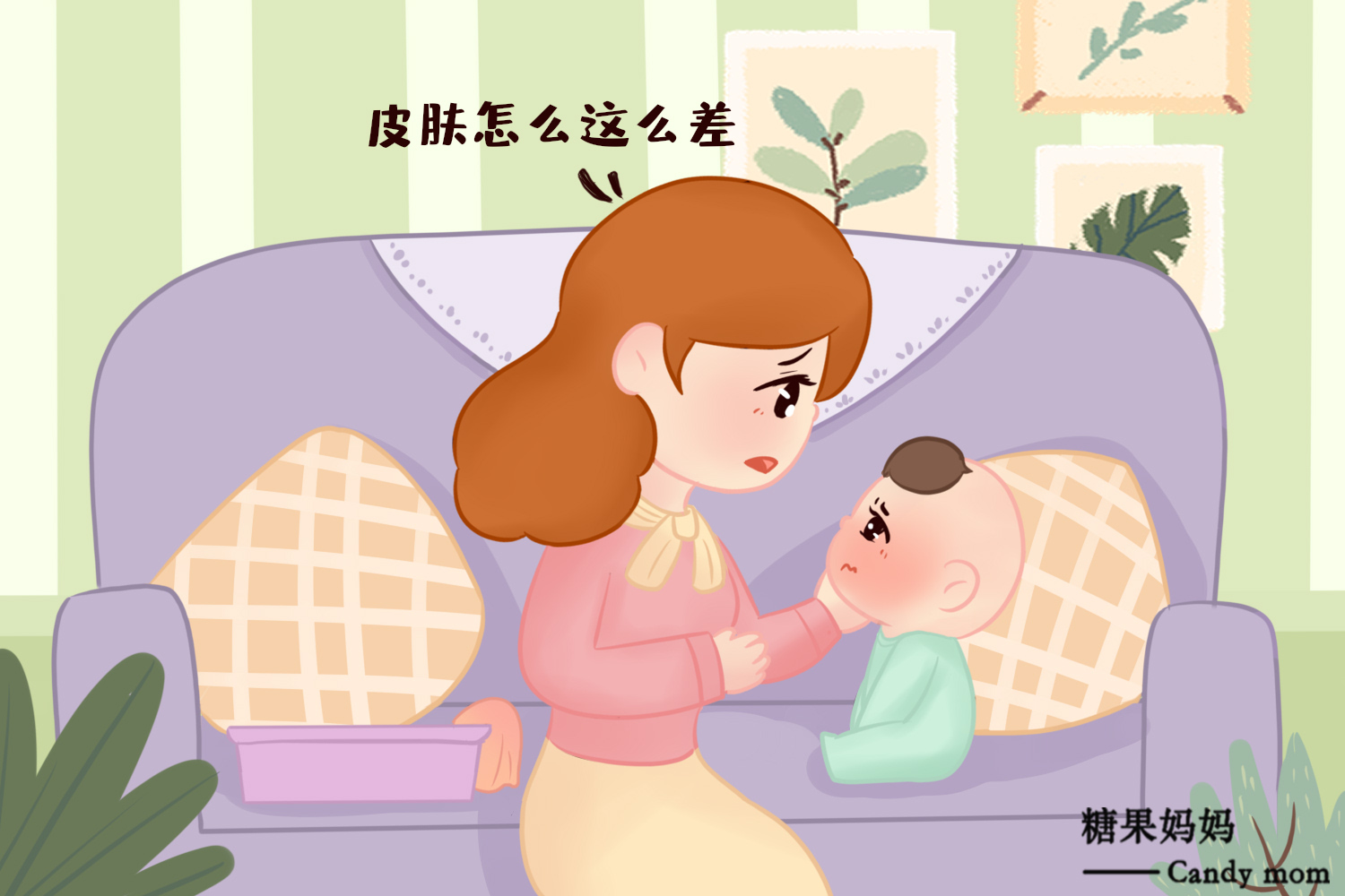 冬天护肤的正确步骤简易,冬天怎么护肤脸才不会干